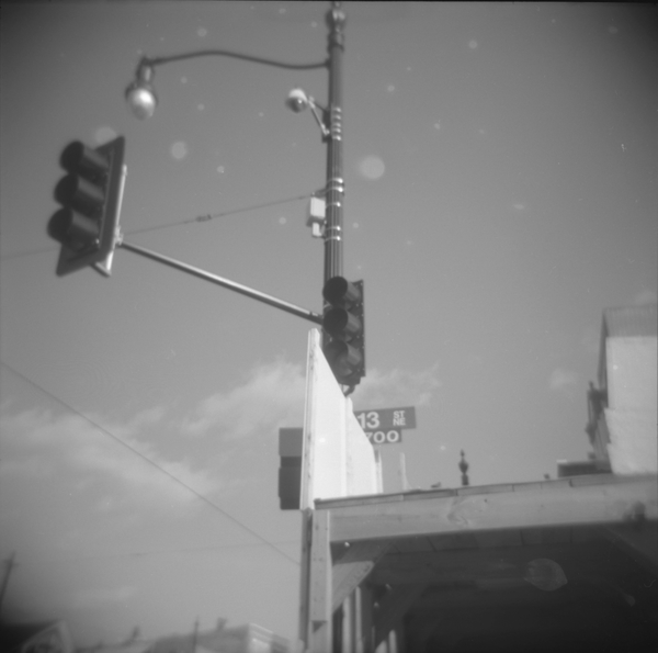 Small photo of Old Church at 13 St